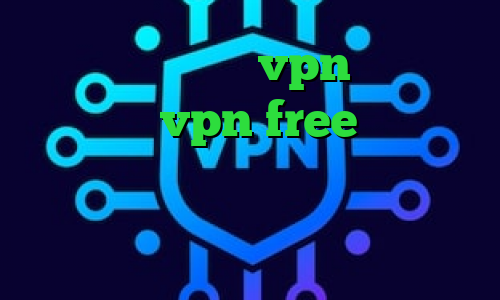 کانکشن هوشمند vpn دانلود اپلیکیشن vpn free وی پی ان از کشور بوتان تکست ن دیگ ن تیک تاک دانلود کانکشن شباب تیک تاک فارسی