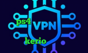 کانکشن هوشمند آریا بهترین پروکسی های ps4 کاهش چشمگیر پینگ آنتی فیلتر برای ویندوز فون خرید آنلاین کریو kerio بیماری کرونا
