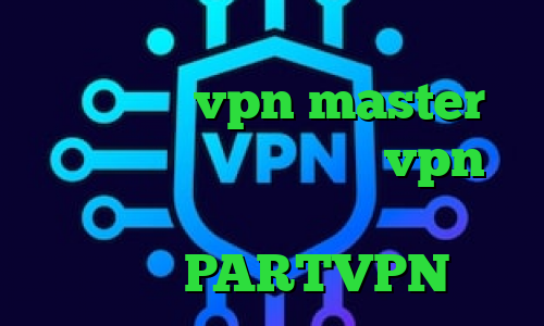 کانکشن هوشمند اندروید دانلود اپلیکیشن vpn master فیلتر شکن کره زمین خرید vpn دو کاربره وی پی ان از کشور تایلند اکانت PARTVPN