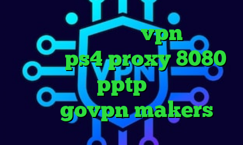 کانکشن هوشمند توربو vpn تیک تاک چکه چکه ps4 proxy 8080 خرید فیلترشکن pptp کاهش پینگ میدل ایست govpn makers
