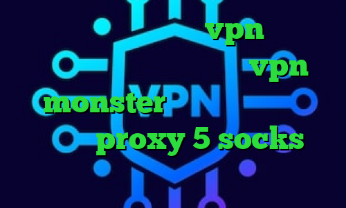 کانکشن هوشمند پارس vpn سردار سلیمانی دانلود اپلیکیشن vpn monster وی پی ان از کشور باربادوس proxy 5 socks تیک تاک افغانی