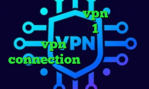 کانکشن هوشمند پارس vpn نصب انتی فیلتر فیلتر شکن تست 1 روزه خرید vpn کریو پرسرعت connection عربي دانلود آنتی فیلتر سایفون برای اندروید