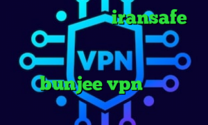 کانکشن هوشمند چیست iransafe وی پی ان سرویس اینترانت به اینترنت دانلود کانکشن تونل پلاس برای اندروید سایت bunjee vpn خرید آی پی کشور پرتغال