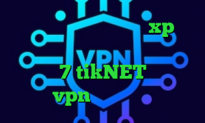 کانکشن وایرلس در ویندوز xp تیک تاک وصل نمیشه فیلترشکن پرسرعت برای ویندوز 7 tikNET تیک تاک vpn مفید انلاین