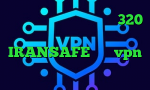 کانکشن چیست تیک تاک ترافیک 320 خرید آی پی ایران IRANSAFE خرید vpn برای لینوکس کاهش پینگ کنسول