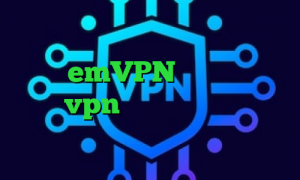 کانکشن گوشی چیست کانکشن کاری ابزار دقیق emVPN تیک تاک پارک خرید vpn پرسرعت برای اندروید فیلترشکن تلگرام نسخه اصلی