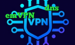 کاهش پینگ با dns emVPN برنامه ی تیک تاک چیست وی پی ان از کشور نائورو کانکشن رپیدشیر کاهش پینگ گیم رنجر