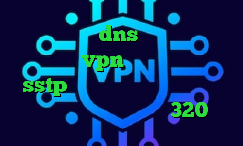 کاهش پینگ با dns واکسن کرونا در ایران خرید vpn امارات فروش اکانت sstp آموزش باز کردن تلگرام روش جدید شامرانیه تیک تاک 320
