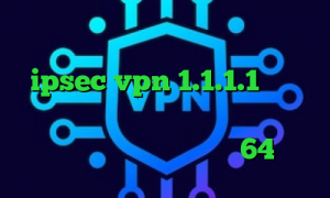 کاهش پینگ با تنظیمات مودم خرید ipsec vpn 1.1.1.1 آی پی کشور روسیه تیک تاک پابجی موبایل دانلود رایگان کانکشن کریو 64 بیتی