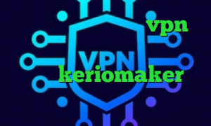 کاهش پینگ بازی خرید vpn مجانی اتصال اینترانت به اینترنت آدرس keriomaker ذانلود کانکشن سیسکو نتورک کانکشن