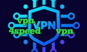 کاهش پینگ بازی زولا تست پینگ گیم خرید vpn هفتگی کانکشن هوشمند 4speed خرید vpn در مشهد آی پی کشور ایران