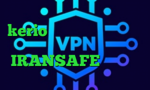 کاهش پینگ بازی فروش اکانت kerio وی پی ان از کشور پاپوآ گینه نو تیک تاک پلاس IRANSAFE قیمت کاهش پینگ