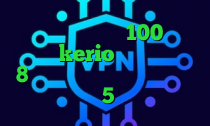 کاهش پینگ به زیر 100 خرید بهترین kerio کانکشن ویندوز 8 آنتی فیلتر پوفین تیک تاک در اینستا تکست 5شنبه تیک تاک