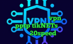کاهش پینگ تایم کاهش پینگ در های وب دانلود کانکشن مریو خريد vpn براي ايفون pptp tikNETs کانکشن هوشمند 20speed
