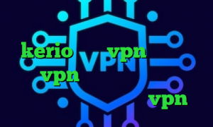 کاهش پینگ تضمینی خرید شارژ kerio خرید vpn گوشی اپل خرید vpn کریو کامپیوتر تیک تاک جدید بهترین اپلیکیشن vpn