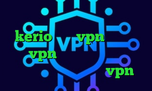 کاهش پینگ تضمینی خرید شارژ kerio خرید vpn گوشی اپل خرید vpn کریو کامپیوتر تیک تاک جدید بهترین اپلیکیشن vpn