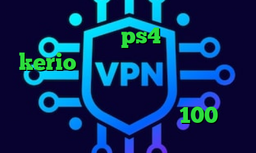 کاهش پینگ در ps4 خرید شارژ kerio دانلود کانکشن دورسا نت آی پی کشور ایران تیک تاک قدیمی ارسلان و نیکا کاهش پینگ به زیر 100