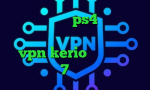 کاهش پینگ رینبو ps4 دانلود انتی فیلتر کریو ریموت کانکشن خرید vpn kerio پرسرعت آنتی فیلتر ویندوز 7 کانکشن هوشمند چیست