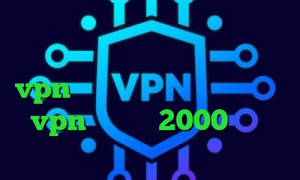 کاهش پینگ سیم کارت دانلود آنتی فیلتر سایفون برای اندروید خرید vpn گادنت کانکشن لینکداین خرید vpn یک ماهه 2000 تومان فیلترشکن نصب شود