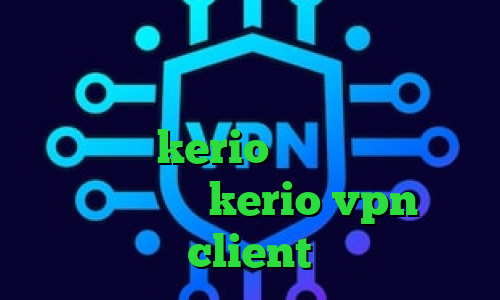 کاهش پینگ سیم کارت دانلود کانکشن دفاتر اسناد رسمی خرید آی پی فنلاند خرید رمز kerio خرید آی پی ثابت شاتل خرید kerio vpn client