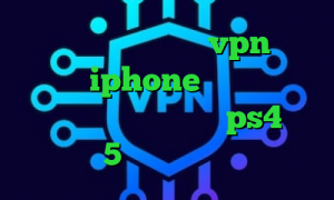 کاهش پینگ شاتل خريد vpn براي گوشي iphone خرید آی پی نیکاراگوئه پروکسی برای ps4 خرید تیک تاک 5 شنبه فیلتر شکن فانوس