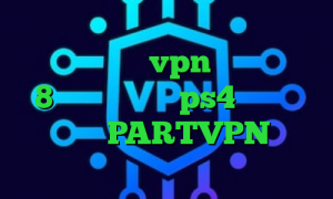کاهش پینگ شاتل موبایل نقاشی کرونا دانلود کانکشن vpn برای ویندوز 8 چگونه پروکسی ps4 را فعال کنیم آدرس PARTVPN چگونه در تیک تاک دوئت کنیم