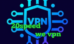 کاهش پینگ فورت فیلترشکن در ویندوز نقاشی کرونا دانلود کانکشن فیلتر شکن 20speed تیک تاک عاشقانه غیرتی سایت we vpn
