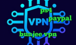 کاهش پینگ فورتنایت ps4 وی پی ان از کشور اوکراین کریو اسیا paypal وی پی ان وی پی ان از کشور اتیوپی سایت bunjee vpn