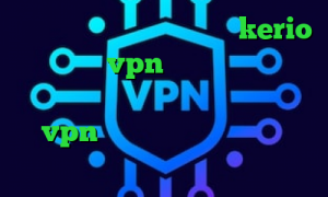 کاهش پینگ لپ تاپ خرید کریو kerio فیلتر شکن vpn نسخه جدید با لینک مستقیم ویندوز انتی فیلتر نیمباز خرید vpn سایفون وی پی ان از کشور دانمارک