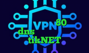 کاهش پینگ لپ تاپ کریو اندروید رایگان تیک تاک دهه 80 کانکشن کریو dns رفع تحریم اپیک گیمز tikNET