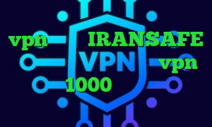 کاهش پینگ مودم ایرانسل خرید vpn خارجی IRANSAFE تیک تاک گریم ترسناک خرید vpn ماهیانه 1000 تومان فیلترشکن پرسرعت فانوس