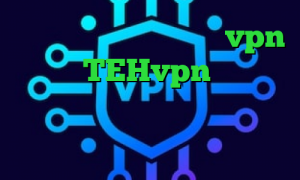 کاهش پینگ مودم طرز خرید vpn دانلود TEHvpn وی پی ان از کشور تونس فیلترشکن لنترن نسخه ویندوز انتی فیلتر شکن