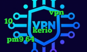 کاهش پینگ نت خرید vpn ویندوز 10 خرید آی پی ثابت برای ترید دانلود کانکشن جدید kerio دانلود کانکشن pm9 64 بیتی تیک تاک تا همیشه