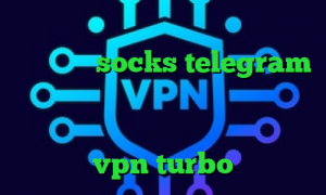 کاهش پینگ نرم افزار دانلود کانکشن پارس لاین socks telegram فیلتر شکن با قابلیت تغییر ای پی تیک تاک ایرانی جدید دانلود اپلیکیشن vpn turbo