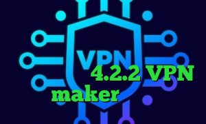 کاهش پینگ و لگ اینترنت کانکشن شیرینگ کانکشن گوشی چیست فیلترشکن برای اندروید 4.2.2 VPN maker ساکس ۵