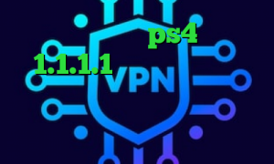 کاهش پینگ وارزون ps4 فیلترشکن 1.1.1.1 نسخه ویندوز کاهش نوسان پینگ آنتی فیلتر کروم وی پی ان از کشور سومالی سایت امپراتور