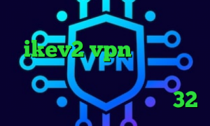 کاهش پینگ وارزون خرید  ikev2 vpn کاهش پینگ اینترنت آنتی فیلتر روزانه تیک تاک لایت دانلود کانکشن نود32