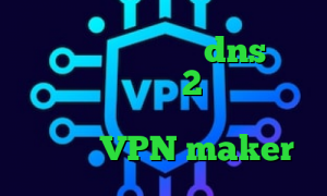 کاهش پینگ وای فای dns رفع تحریم اپیک گیمز 2بینی از تیک تاک کاهش پینگ مبین نت تیک تاک نولانی VPN maker