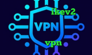 کاهش پینگ وای فای ikev2 خرید اکانت فیلترشکن رایگان برای دسکتاپ کاهش پینگ در لپ تاپ پینگ گیمینگ آسیاتک خرید vpn کانادا