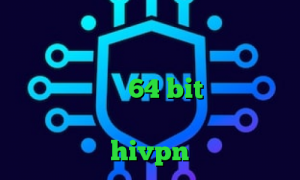 کاهش پینگ گیم ارزش سهام عدالت تیک تاک یکی یکی میریم خونه هامون دانلود کانکشن کریو 64 bit مثلث زرد کانکشن دانلود کانکشن هوشمند hivpn