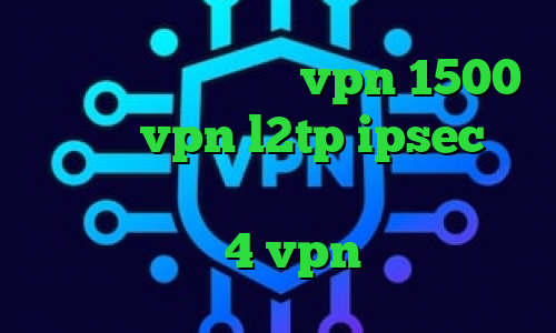 کاهش پینگ گیم خرید vpn 1500 خرید vpn l2tp ipsec استعلام ارزش سهام عدالت آنتی فیلتر اندروید 4 vpn تیک نت