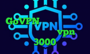 کاهش پینگ گیمینگ ساکس۵ GoVPN اگاه انلاین فیلتر شکن کره زمین خرید vpn یک ماهه 3000 تومان