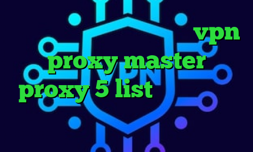 کریو اسیا دانلود اپلیکیشن vpn proxy master proxy 5 list ایران سیف وی پی ان قوی فیلتر شکن سریع اندروید