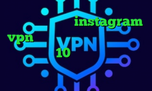 کریو برای موبایل instagram vpn به تیک تاک دانلود کانکشن کریو برای ویندوز 10 ثبت نام تیک تاک تیک تاک ویکی پدیا