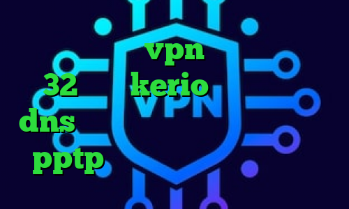 گرفتن کانکشن vpn دانلود کانکشن 32 بیتی kerio ویروس کرونا dns برای رفع تحریم خرید فیلتر شکن pptp دانلود کانکشن بیست اسپید