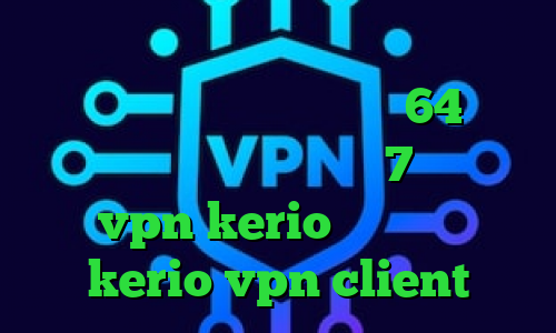 ی فیلتر شکن قوی برای ایفون آنتی فیلتر سیسکو دانلود کانکشن کریو 64 بیت رایگان آنتی فیلتر ویندوز 7 خرید رمز vpn kerio خرید شارژ kerio vpn client