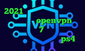 2021 کی هست کاهش پینگ فورتنایت کانکشن رایگان openvpn آنتی فیلتر ویندوز 7 کاهش پینگ میدل ایست پروکسی جدید برای ps4