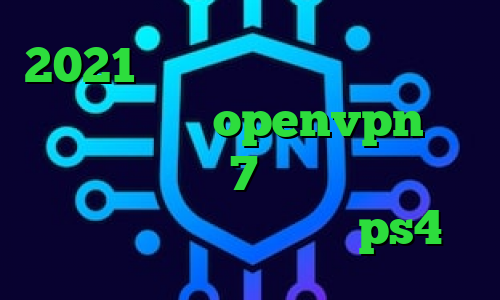 2021 کی هست کاهش پینگ فورتنایت کانکشن رایگان openvpn آنتی فیلتر ویندوز 7 کاهش پینگ میدل ایست پروکسی جدید برای ps4