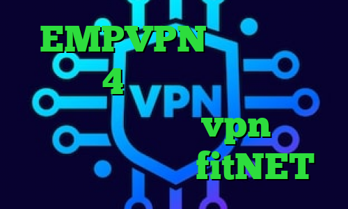 EMPVPN آنتی فیلتر اندروید 4 آی پی کشور آذربایجان بهترین اپلیکیشن vpn کاهش پینگ سرور اروپا fitNET