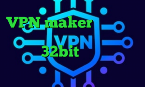 VPN maker تیک تاک صدا اینترنت کانکشن شیرینگ دانلود کانکشن 32bit دسترسی به تیک تاک تیک تاک های خنده دار